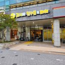 꼬지와친구들 이미지