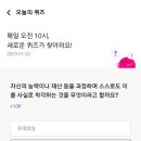 머니메이트 이미지