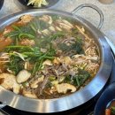 향촌흑염소대구팔공산점