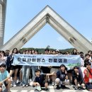 드림사이언스 이미지