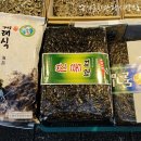 다복상회 이미지