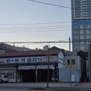 플러스 원 카클리닉 이미지