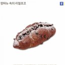 리스테이 이미지