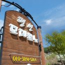 모데르노 이미지