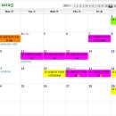 한국수상레저안전협회화성지부