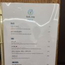 동네파스타 이미지
