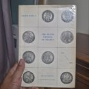 산정오늘베를린 | 조지소빈 The Silver Crowns of France (1)