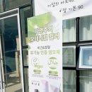 라이크(Like) 네일