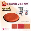 새로나 슈퍼 이미지