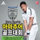 유통스크린 이미지