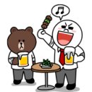 방이수약국 이미지
