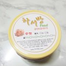 하서방광천토굴새우젓