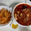 소림마라용인 네이버블로그