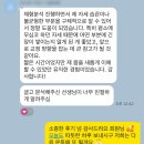[할인](주2회)소도구 활용한 파워 다이어트 체형교정 필라테스 | 사계필라테스만의 차별화된 그룹레슨, 어떻게 다를까 (with 체형변화)