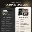 SAMSUNG TOUR