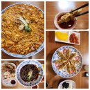 수원 중식 맛집 영통 도야짬뽕 중국집 방문 후기 포스팅 입니다