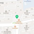 국가대표 연세태권도장 이미지