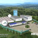 ㈜대우가스 이미지