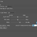 앤티엘
