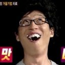 호로록