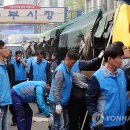 아케이드(노점)