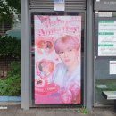 버스정류장 07-222 이미지