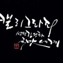 공옥 이미지