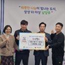 덕붕뽈살 - 남양주시 다산중앙로82번안길 132-40 | 덕붕뽈살