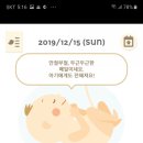 빵실이네 네이버블로그