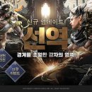 가람코리아 이미지