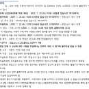 약   수 이미지