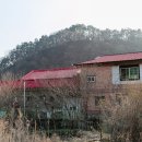 빨강지붕민박 이미지