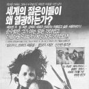 가위손 네이버블로그
