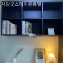 굿스테이원룸텔 - 동작구 상도로 150 | 굿스테이원룸텔
