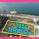 연지곤지공인중개사사무소 이미지