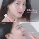 (주)뷰티콜라겐