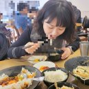 호화반점 | 압구정 로데오 맛집. 호화반점 호두 새우 완자.