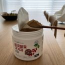 청양구기자분말100% 효능 효과 섭취방법 먹는방법 판매처 가격