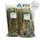 해올림푸드