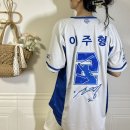 이주형 | [히어로즈] 이주형 플레이어 유니폼 / 기념구, 키링 후기 / 여자 야구유니폼 사이즈