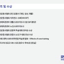 모데라 스포츠랩 이미지
