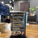 (주)79수육국밥 평택중앙점 | 평택 해장국 하면 이곳! 평택역 맛집 / 79네 수육국밥 평택중앙점