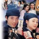 1998年《苏州二公差》 이미지