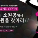 W성형외과의원 이미지