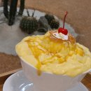 유원 공인중개사사무소 이미지