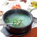 옛날흑돼지 이미지