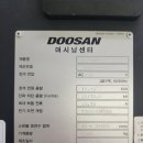 협신기업 이미지