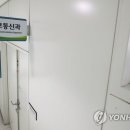 성남시청 이미지