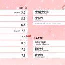 까페 엠(M) 이미지