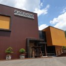 산림문화체험관 이미지